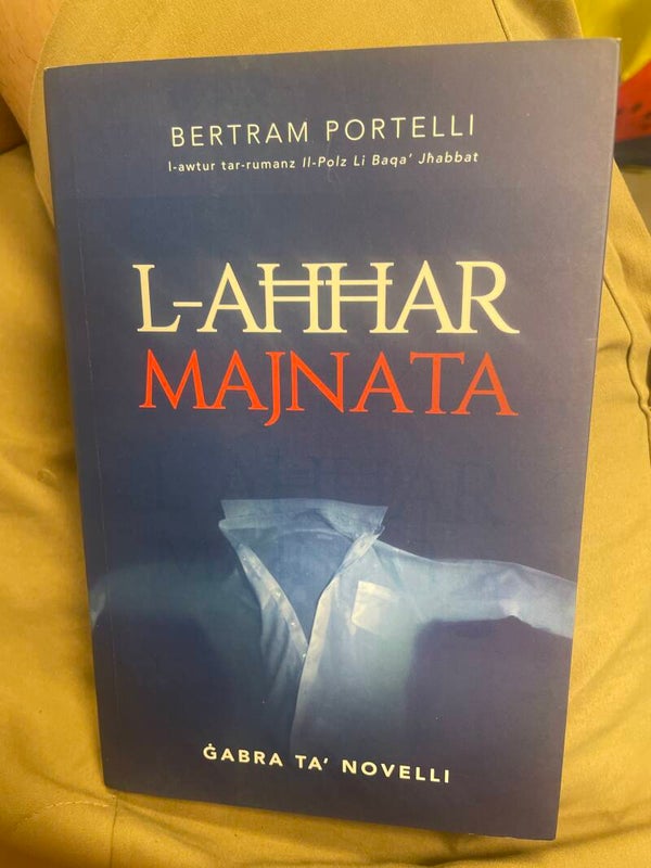L-Ahhar Majnata - Books*