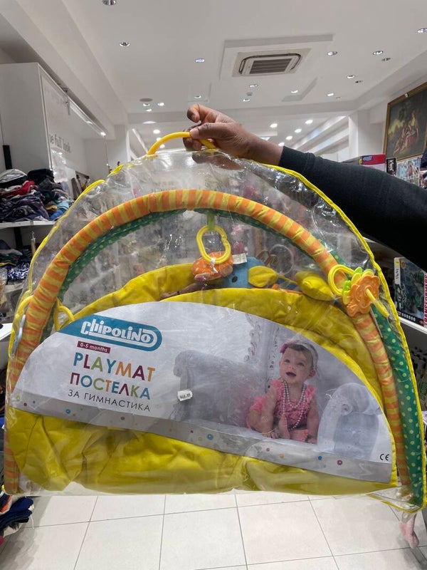 Baby Playmat - Babies