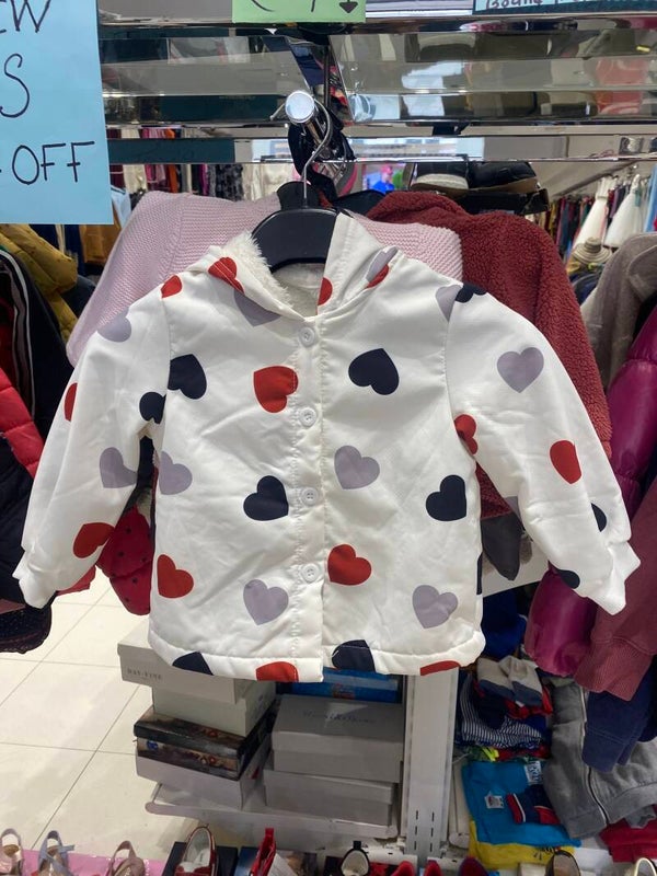 Girls Jacket -Size 4 Years***