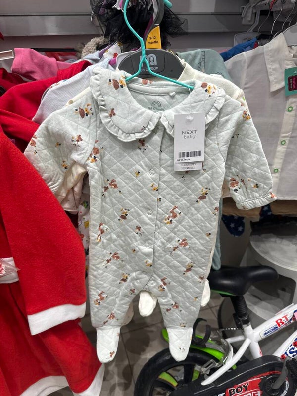 Infant Baby Grow -Size 0-3 Months ***