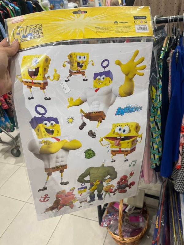Spongebob Sticker set - Stationary*
