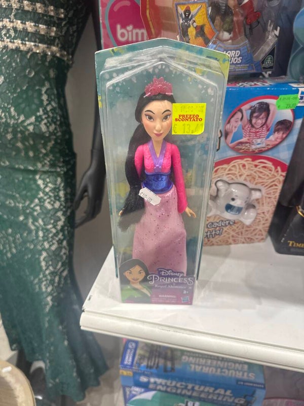 Mulan doll - toys*