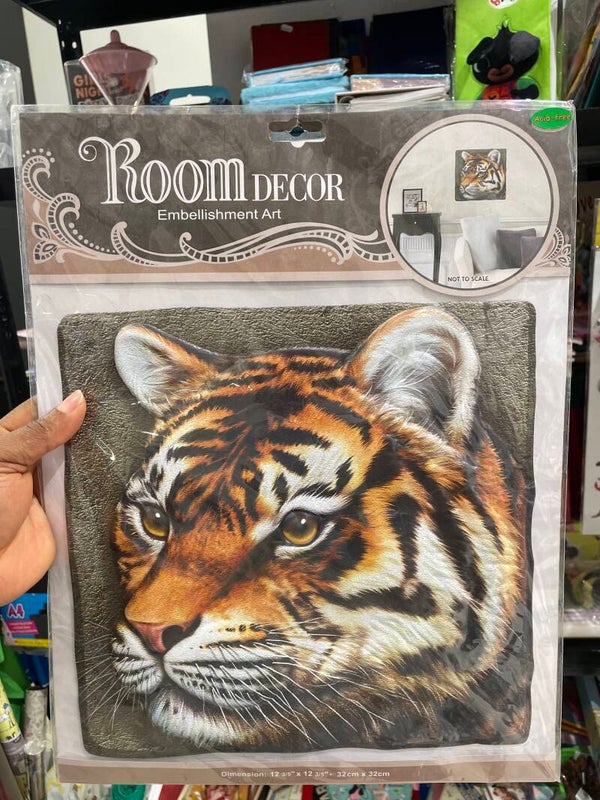 Tiger Wall Art Embellishment- Decor***