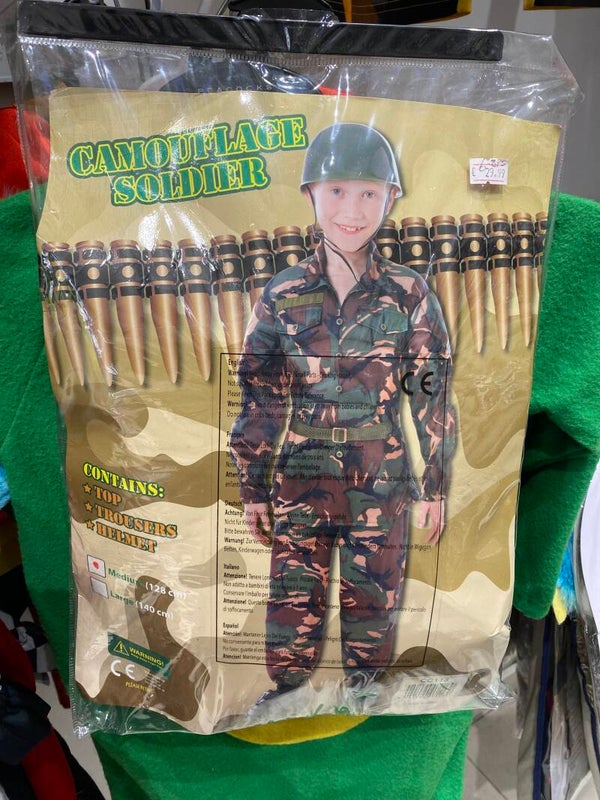 Boys Soldier Carnival  Costume - Size Medium 128cm