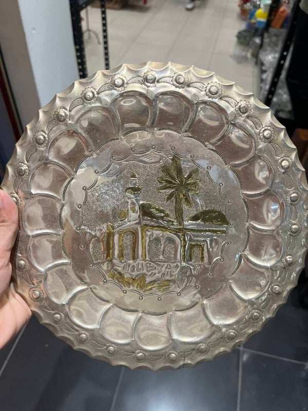 Metal Decorative Wall Plate-Metal***