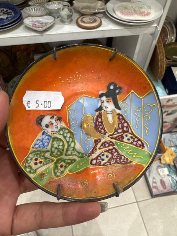 Wall Plate-Decor***