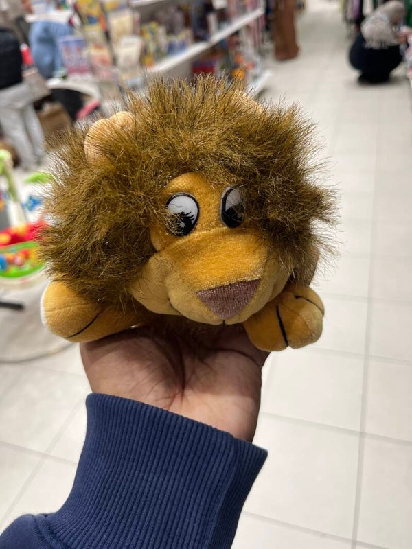 Lion - Plush - Toys