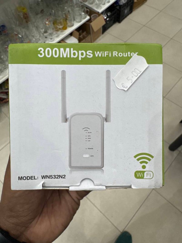 Wi-Fi Router - Electric