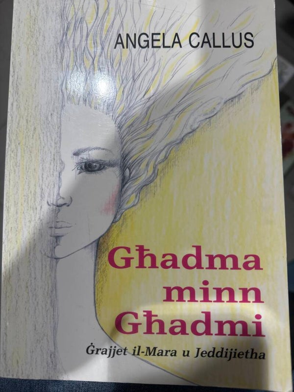 Għadma Minn Għadmi -Book ****