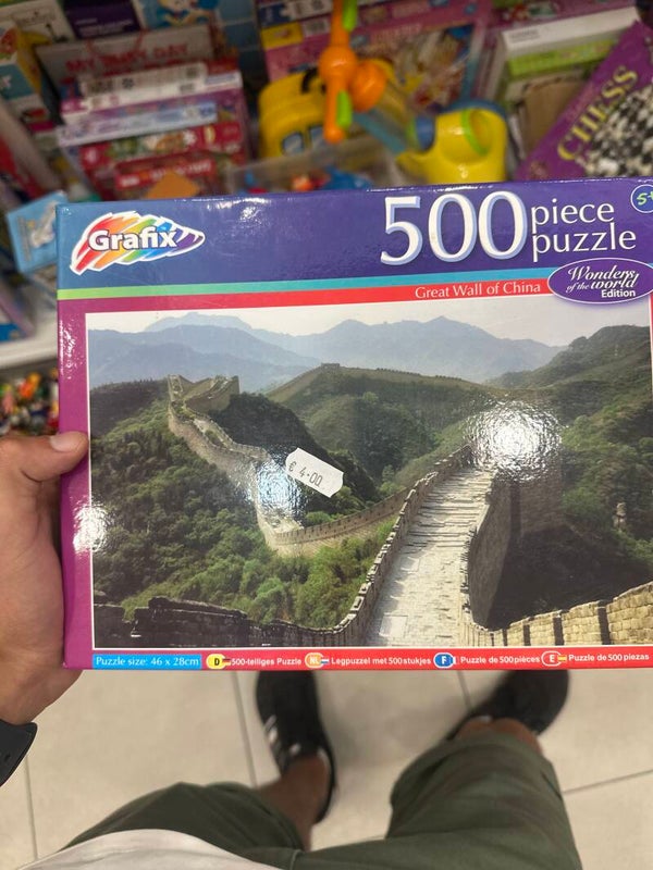 Great Wall of China puzzle - games*