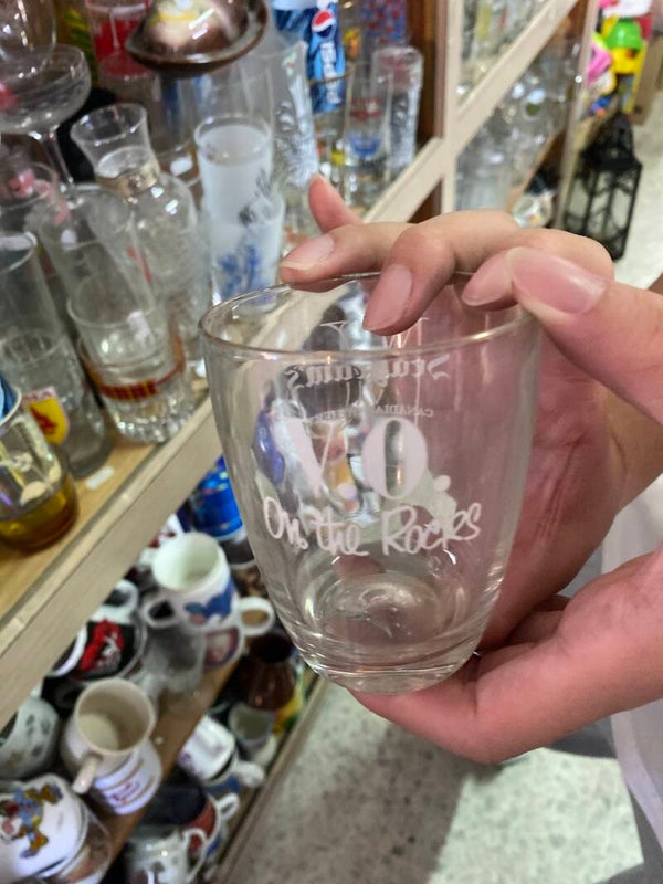 Seagrom’s Glass - Glasses