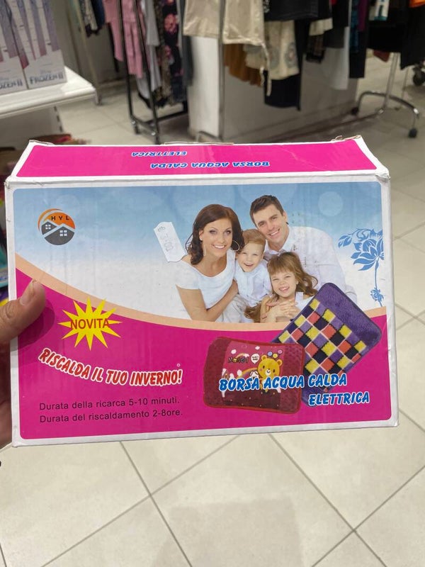 Hot Water Bottle - Electric