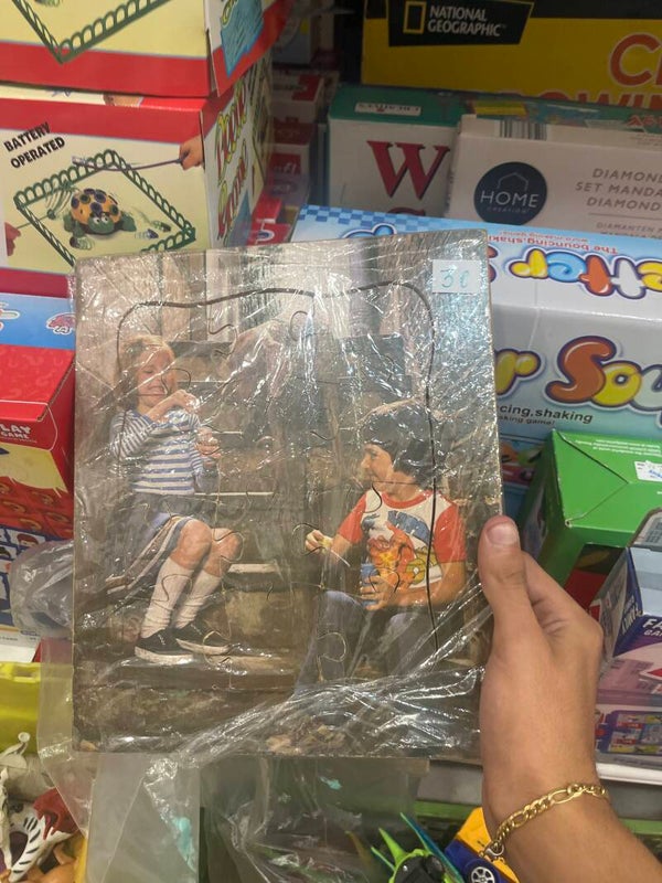 Old Puzzle Set - Vintage Toys