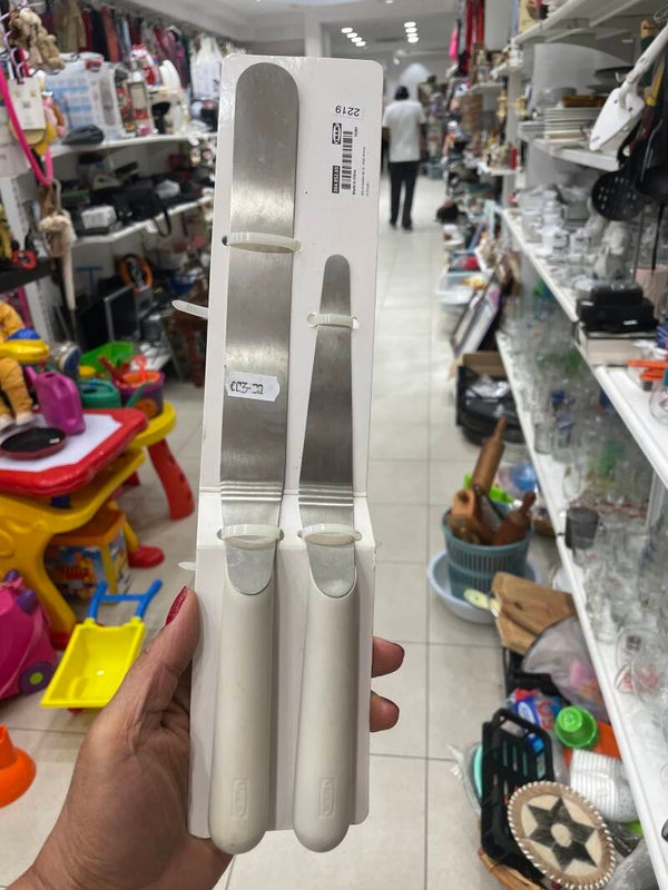 New IKEA Offset Spatula - New - Supplies