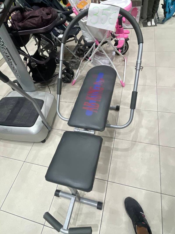 AB King Pro abdominal exercise machine - sports*