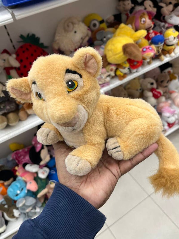 Lion Cub - Plush - Toys