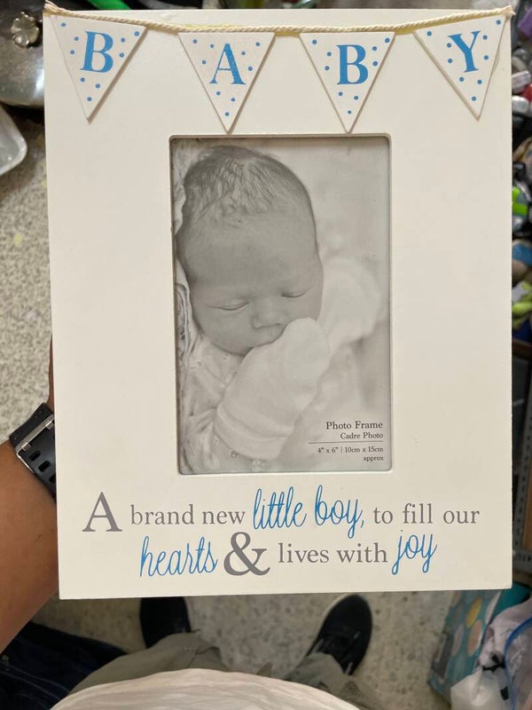 Baby Photo - Frames