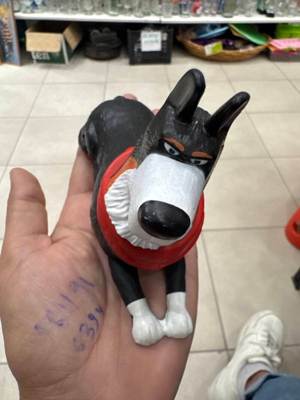McDonalds Dog - Toys - Collectibles
