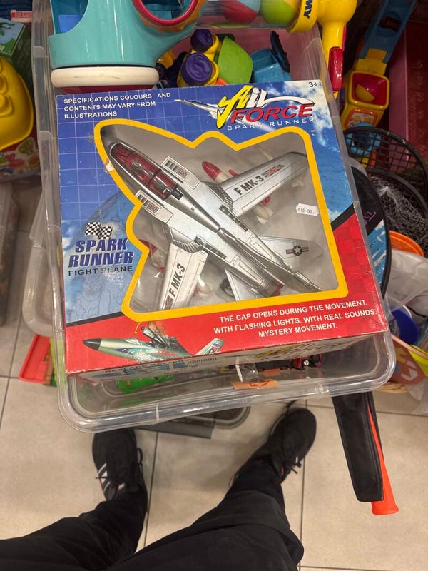 Moving Fighter Jet toy with flashing lights - Toys*