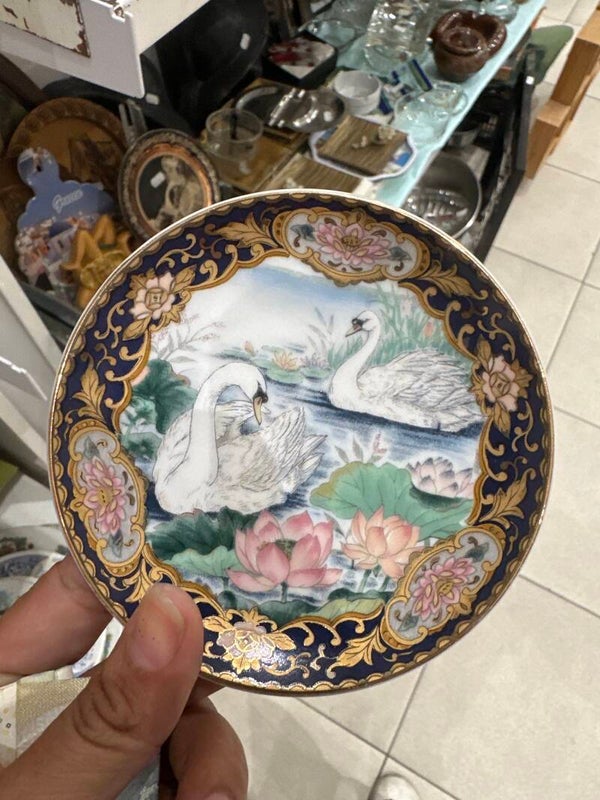 Chinese Decorative Wall Plate - Decor