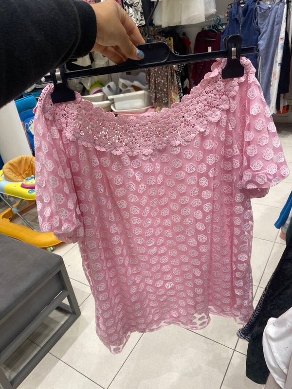 Women Top -Size Large ***