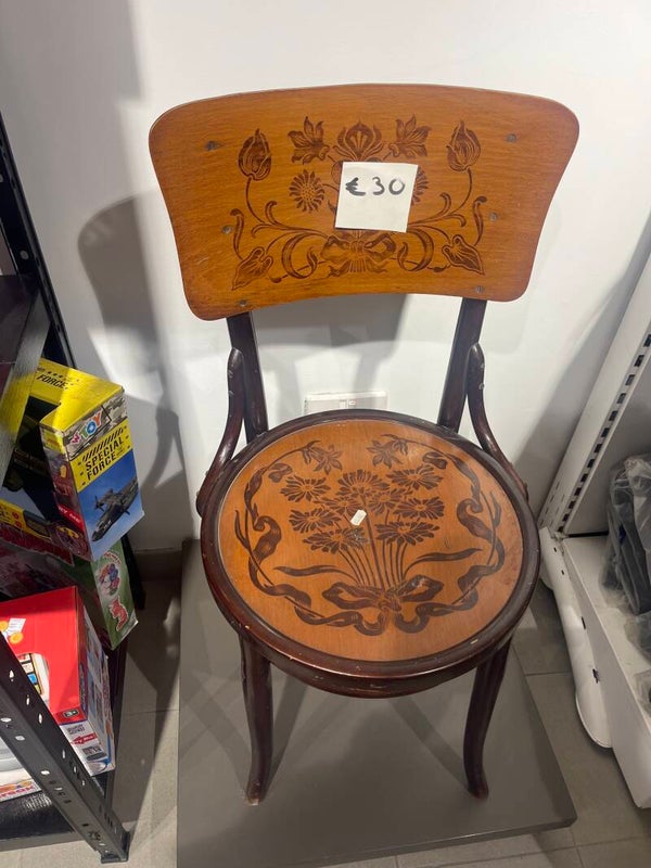 Vintage Wooden Chair - Home supplies*