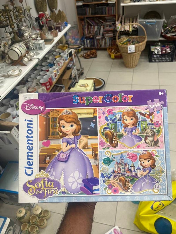 48 Pieces Disney Puzzle x 3 - Games
