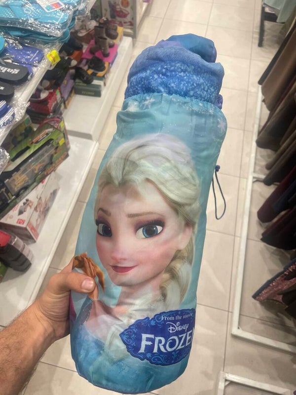 Frozen Sleeping Bag - Hobbies*