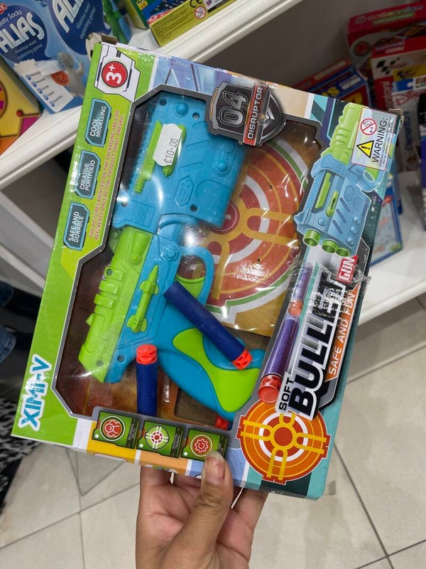 Nerf Gun - Toys