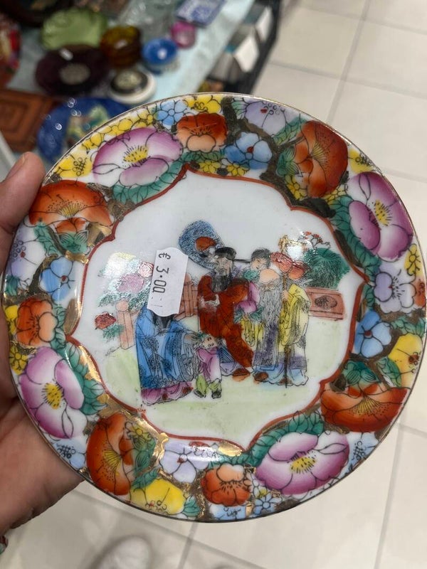 Vintage Chinese Plate - Decor