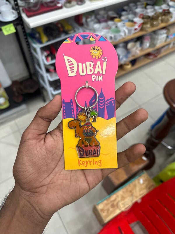 Key Chain - Stationary ***