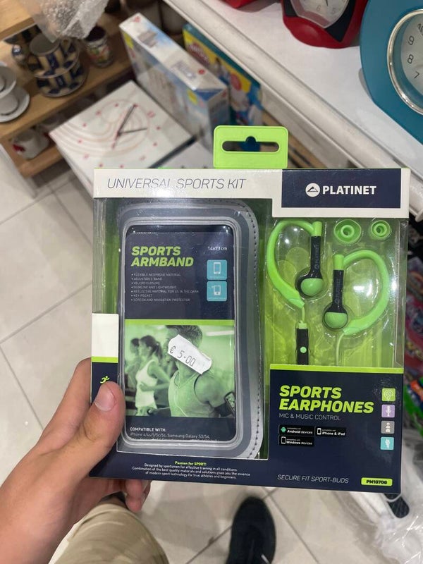Universal Sports Kit - Sports*