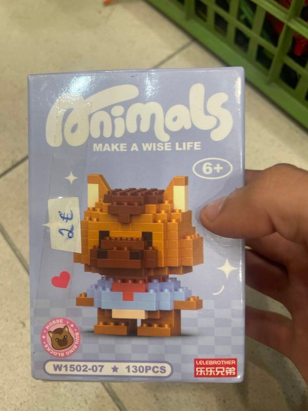 Animals make a wise life - toys*