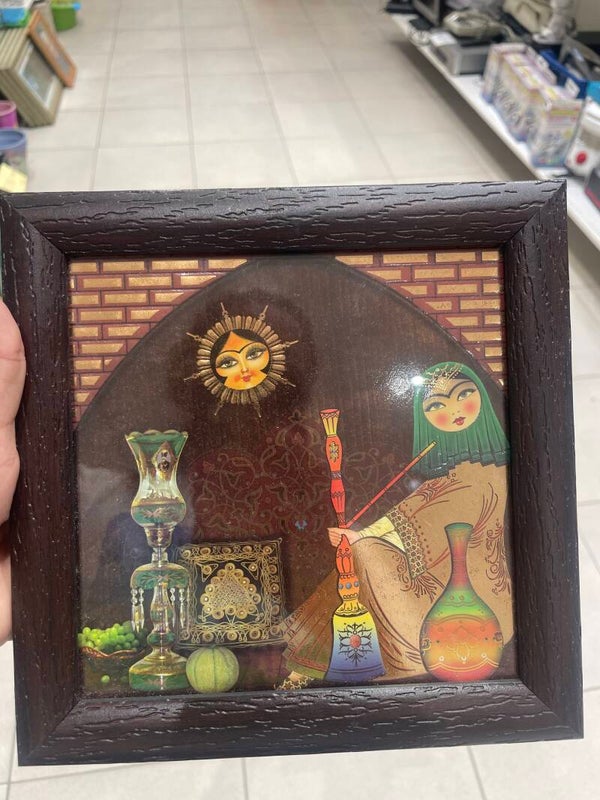 Frame-Decor*