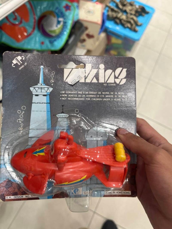 Vintage Wind Up Submarine Toy - toys*