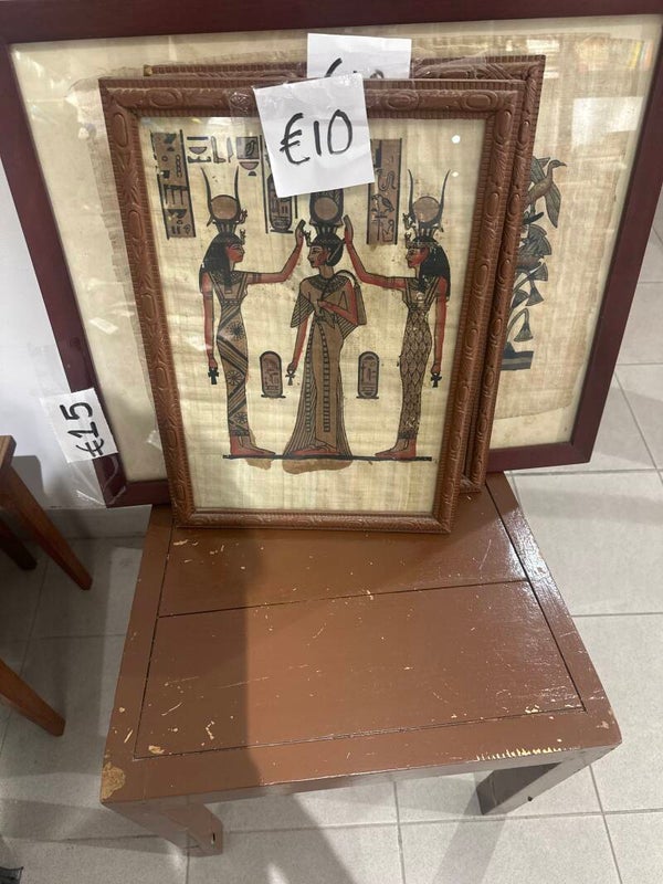 Egyptian Payrys Art Piece - Frames