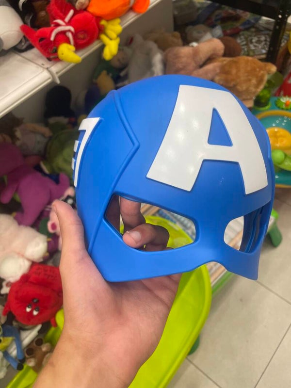 Captain America Mask - Carnival*