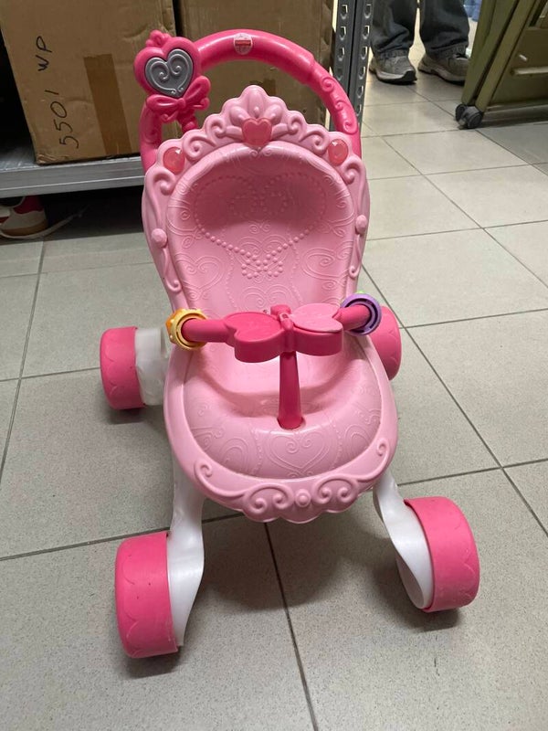 Doll Pushchair - Toys