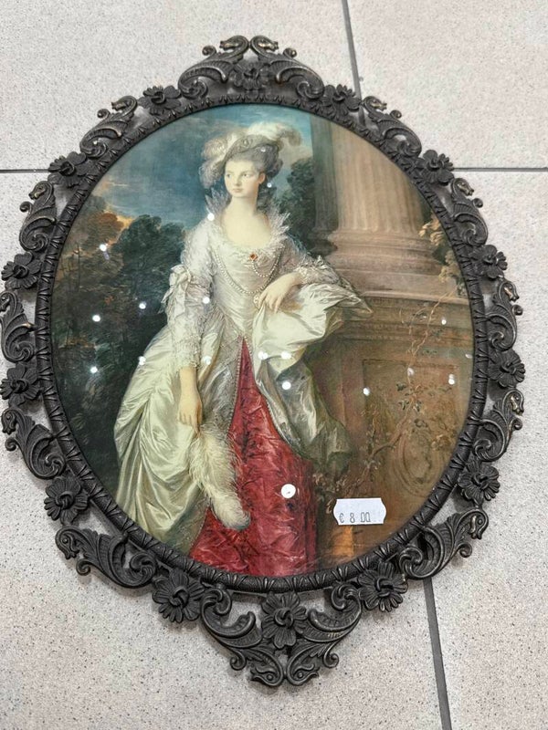 Vintage bronze frame- Decor***