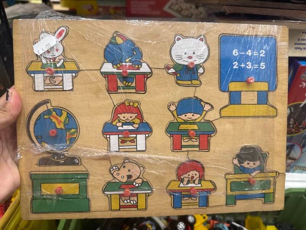 Wooden Puzzle-Toys***