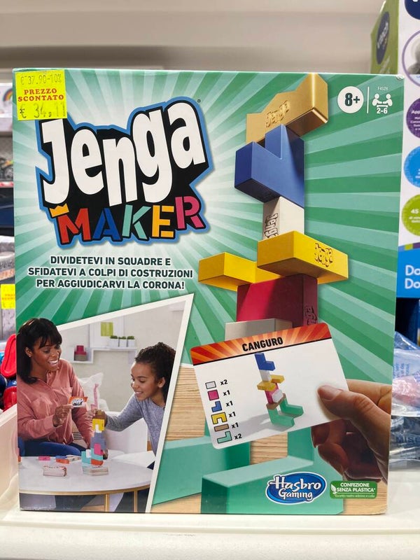 Jenga Maker - New - Toys