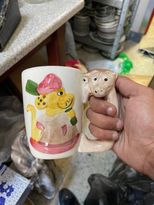 Mug - Decor