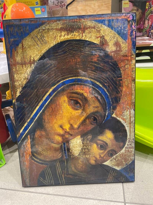 Maria & Baby Jesus - Religious - Frames