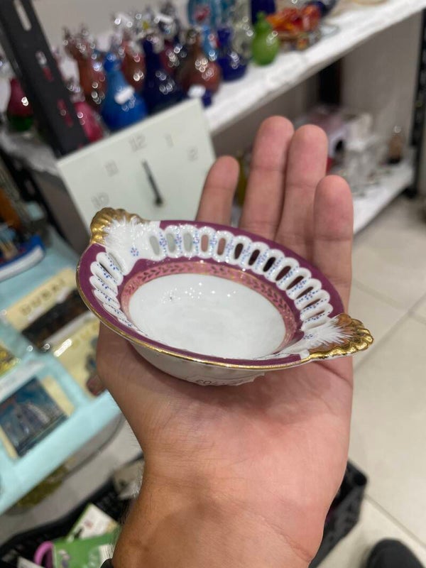 trinket dish - Collectibles*