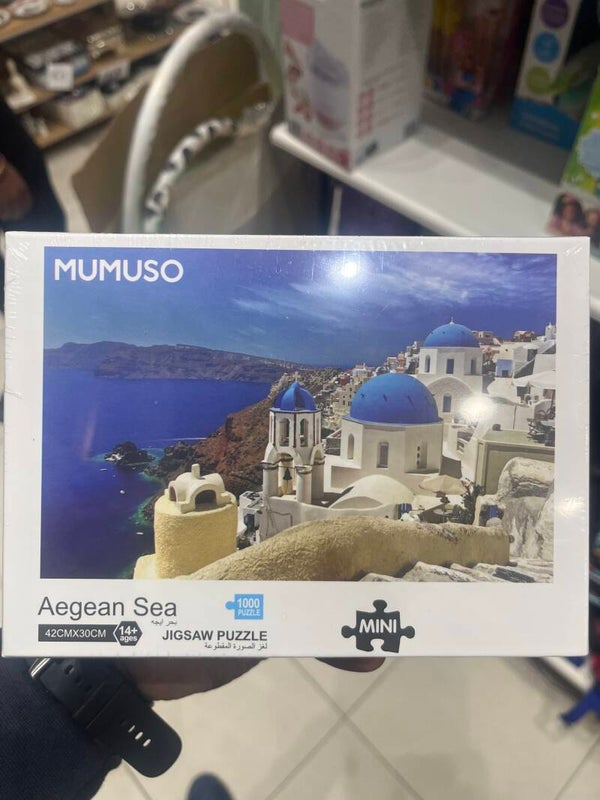 Santorini Puzzle 1000 PCS - Games