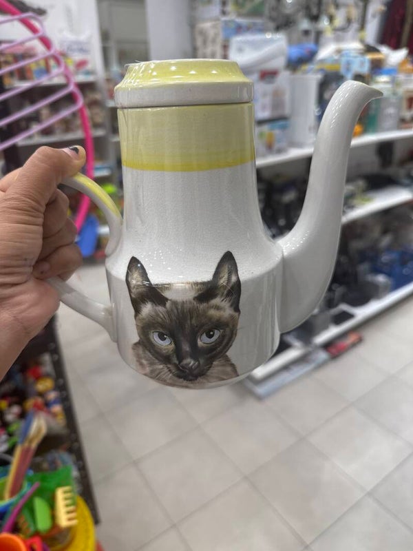 Cat Coffee Pot - Collectibles