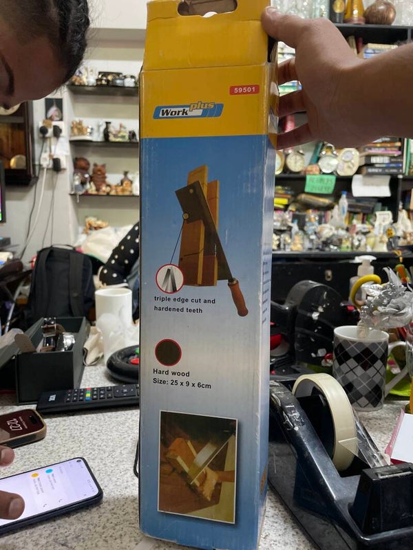 Wooden Saw - Supplies