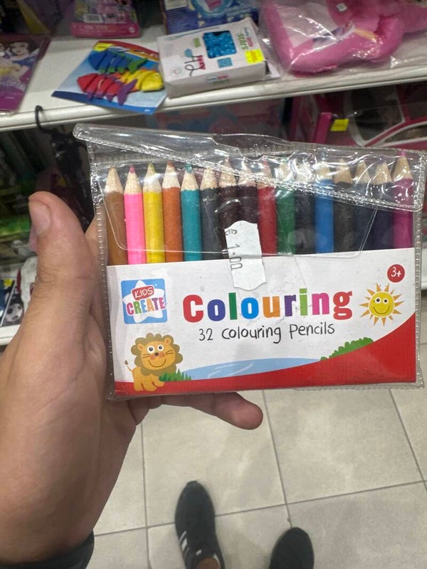 Kids 32 Colouring Pencils - Stationery
