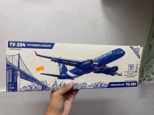 TU- 204 Model Plane - Vintage Toys*