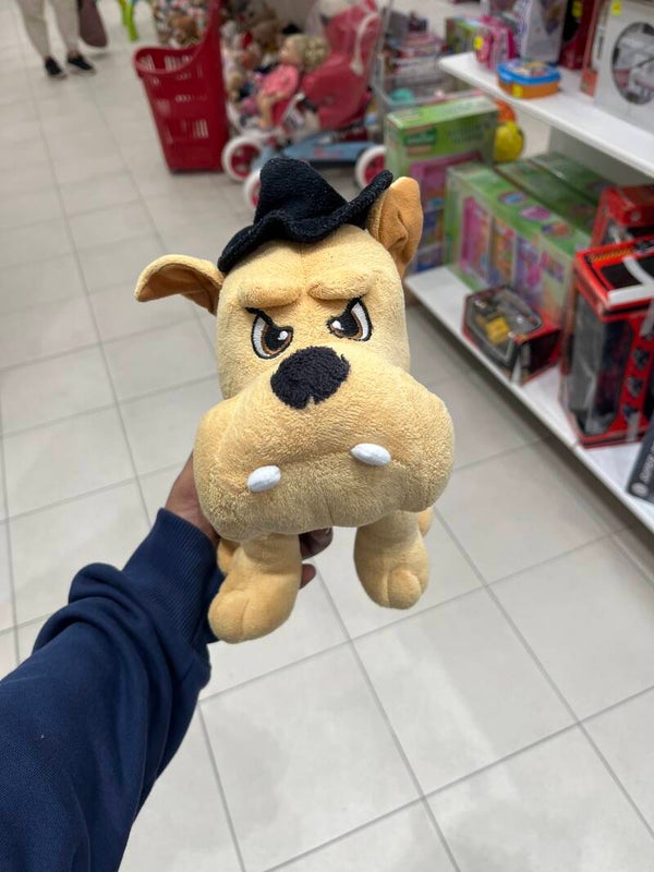 Bull Dog - Plush - Toys